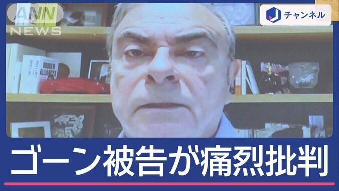 ホンダと日産が経営統合の協議入り　海外勢の思惑は？ 1枚目