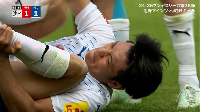 【写真・画像】魔法のスルーパス！ 堂安律が“空間支配”でドルトムント翻弄「えぐいとこ通したな」「うまくて怖い」決定機演出の瞬間が話題　1枚目