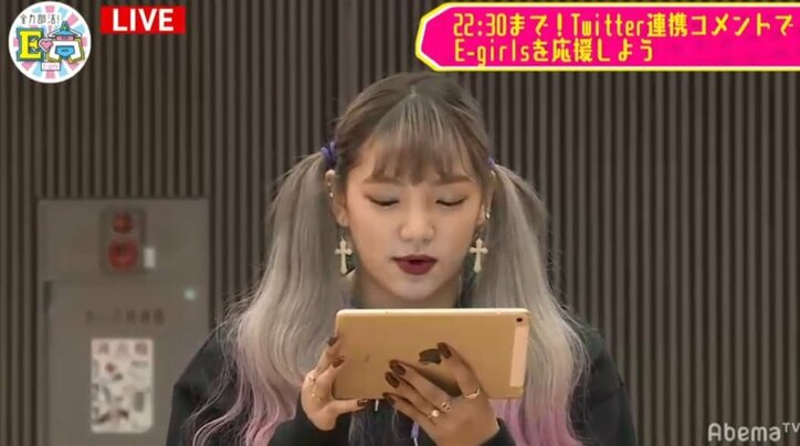 Dream Ami、E-girlsのSAYAKAにキレられる！？ E.G.family全員で生放送中にドミノ17,000個に挑戦！