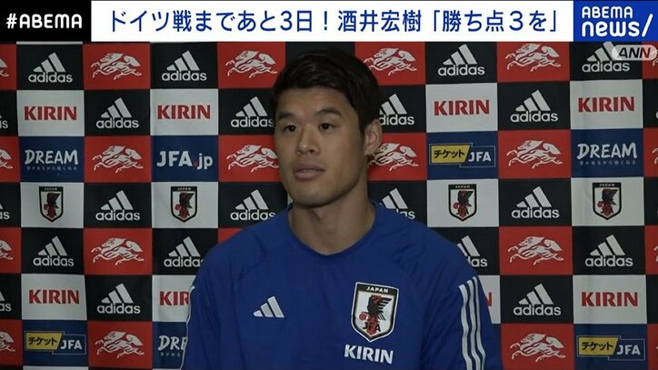 日本代表・酒井宏樹、自身3度目のワールドカップ「笑ってこの大会を去りたい」際立つベテランの落ち着き