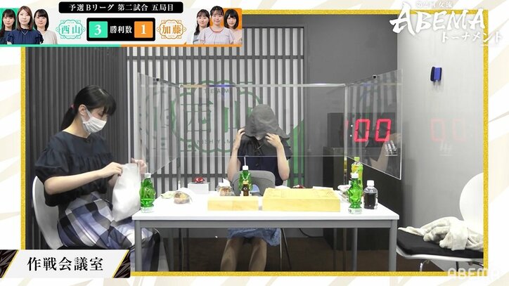 長時間の戦いに効果？西山朋佳女流三冠、フード付きネックピローに癒やされる「謎アイテムｗ」「なんか可愛いぞ」