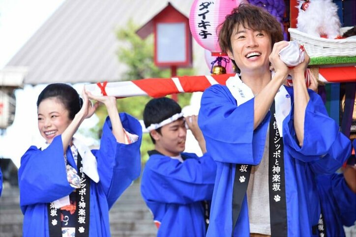 相葉雅紀、広末涼子をおんぶするシーンを近所の人に目撃され弁明「ドラマの撮影だったと伝えたい」