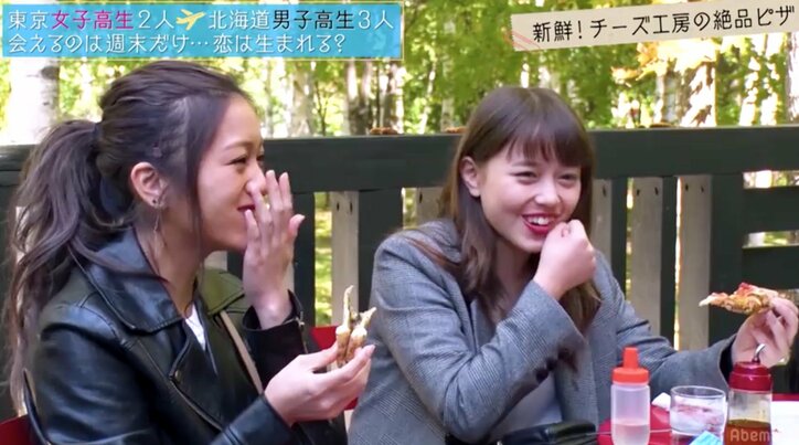 控えめな北海道男子に東京女子がうずうず　『恋する♥週末ホームステイ』第3話