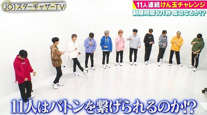 JO1・豆原一成、カッコよく終わるはずが…「やらかしました」メンバー＆NON STYLEから総ツッコミ！