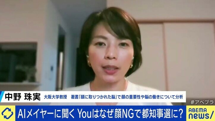 【写真・画像】 6枚目