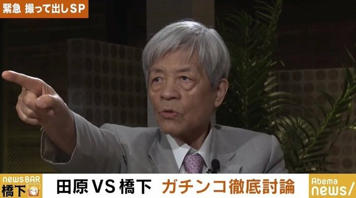 田原総一朗氏「安倍総理も自民党も、本気で憲法改正しようという気がない」