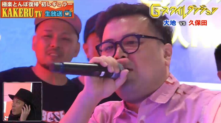 加藤浩次、若手時代のマル秘バイトを語る「山本リンダのカラオケビデオ出演で15万円」