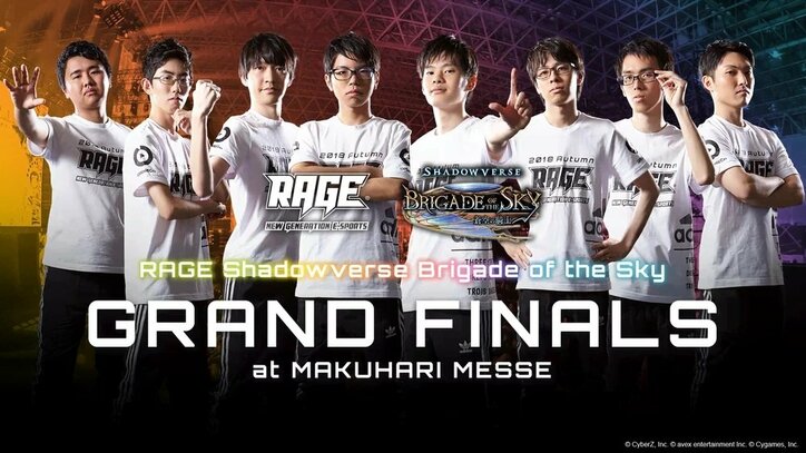 「AbemaTV」シルバーウィーク“バトル特集”を開催　K-1やダンスカップ、大相撲など様々な“バトル”が目白押し