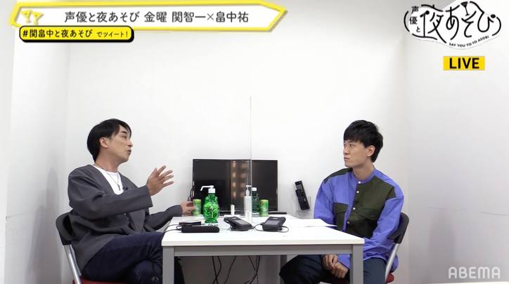声優業界は“椅子取りゲーム”…関智一＆畠中祐がスタッフなしで2人っきりトーク！ガチ相談に本気のアドバイスも