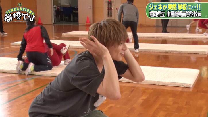 GENERATIONS、“鬼”高校教師の怒号に凍りつく