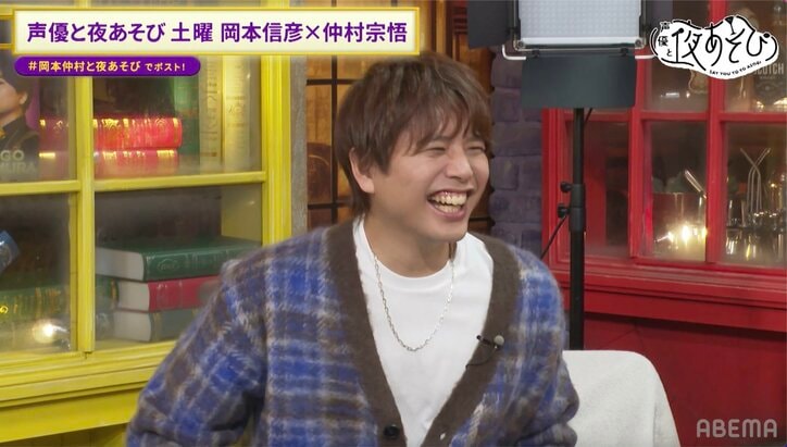 【写真・画像】岡本信彦、大忘年会SPの自身のネット記事に焦り…曜日対抗企画でのやらかしについて謝罪「火曜MCのお2人、本当にすみませんでした」　4枚目