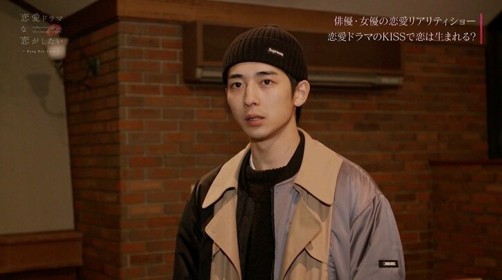 たすく、キスシーン相手のはづきを意識？「次、誰を指名するのかも正直わからない」『ドラ恋』act.7