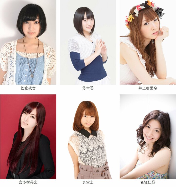 TVアニメ『僕のヒーローアカデミア』 「雄英体育祭編」一挙上映イベント開催、女子キャストが集結