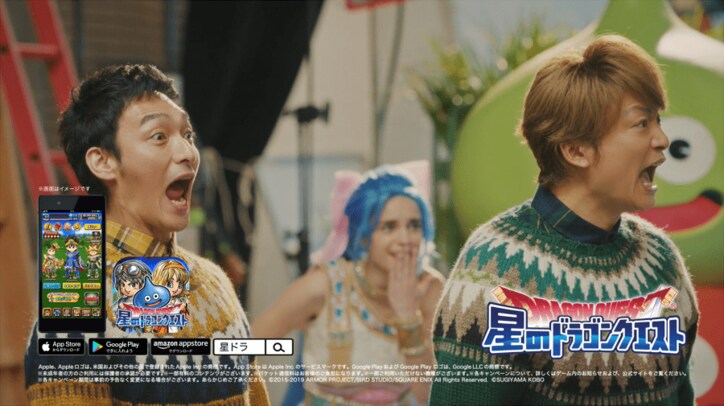 稲垣吾郎・草なぎ剛・香取慎吾が『星のドラゴンクエスト』新プロデューサーに就任　稲垣の衝撃告白に草なぎ＆香取が2019年初絶叫！