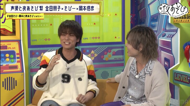 [Photos/Images] Tomoko Kaneda & Nobuhiko Okamoto Vigorously Refuse to Play a $1,000 Luxury Sushi Memory Game, the Losers of Which Must Pay the Cost Themselves 7th