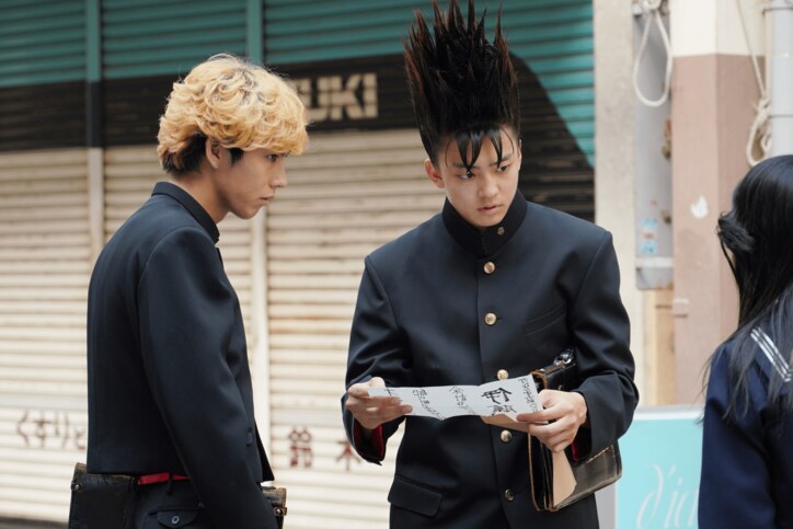 『今日俺』賀来賢人×伊藤健太郎“最強ツッパリコンビ”の未公開シーンカットを限定公開