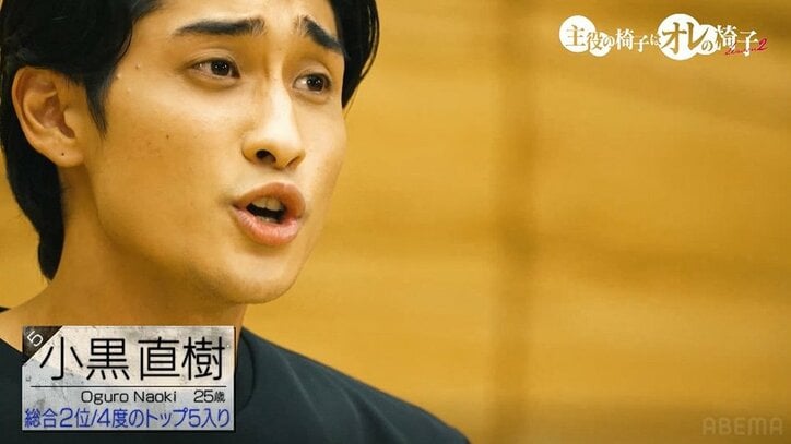 菅田将暉『さよならエレジー』を俳優・アーティストの藤田玲がアカペラで熱唱!圧倒的な歌唱力にスタジオ脱帽『オレイス2』#6