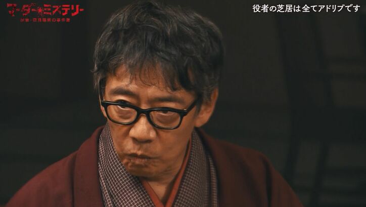 剛力彩芽「みんな頭の回転が早い」劇団ひとり、生瀬勝久らのアドリブ生演技に驚き、ベッキーとの白熱演技対決も