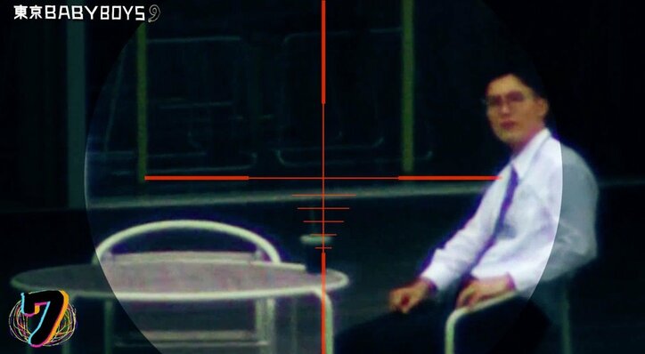 【爆笑シーン #1】コント番組「東京 BABY BOYS 9」を総まとめ! 年末は緊急生放送で何が起こる?