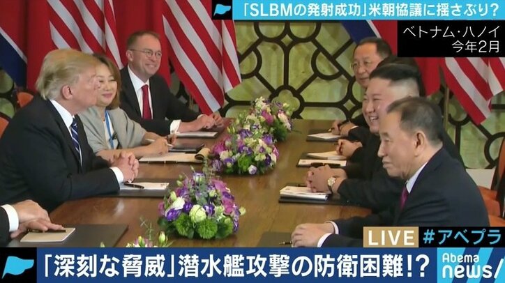 北朝鮮のSLBM発射はトランプ大統領の反応を引き出し、日米韓の連携を突き崩すことか狙いか