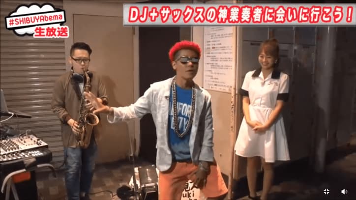 渋谷で発掘！　実力派・路上パフォーマーに突撃取材