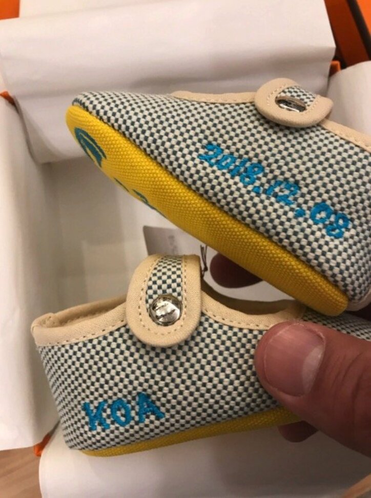 「な…なんと、HERMES！！」杉浦太陽、萬田久子から貰った出産祝いに感激