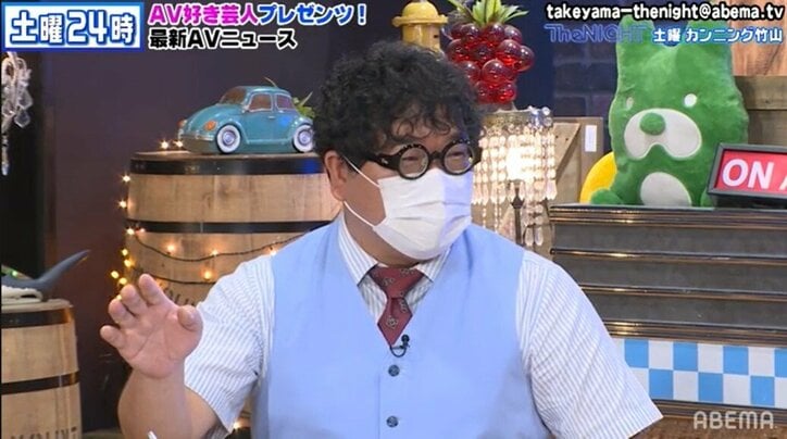 「うそでしょ!?」話題の"特撮系"セクシービデオのクオリティにカンニング竹山も驚き