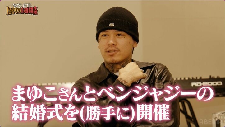 【写真・画像】　3枚目