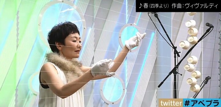 10年間使い続け…紙コップが味わいのある音を奏でる？！