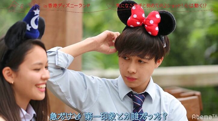 「僕と彼だったら…」『今日好き』香港編　ある高校生男子の直球すぎる質問に全員驚愕！ノンスタ井上「承認欲求がエグい！」