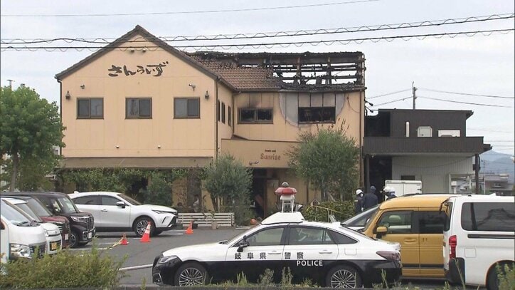 焼け跡から複数の刃物 マージャン最中に犯行か 岐阜ケーキ店火災3人死亡