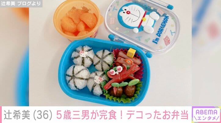 【写真・画像】辻希美、お弁当・キャラ弁当&料理・ごはんまとめ 4枚目