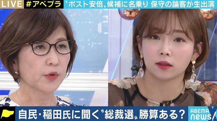 「自民党が好き」 稲田朋美氏が考える“保守”…スタンスにブレはない？ “総理への道”現在地は
