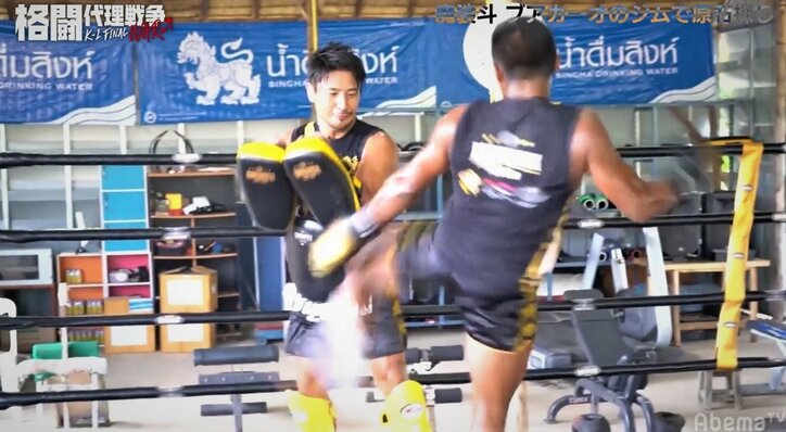 魔裟斗、両腕が内出血で「エグい」の声…相手の正体に反響