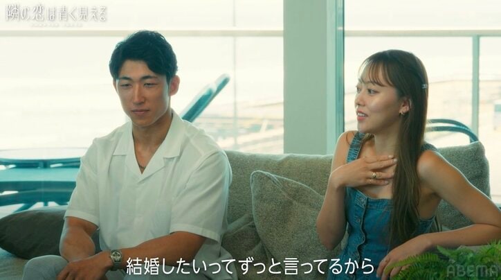 【写真・画像】30歳イケメンエステティシャン、34歳美人彼女との結婚を先延ばしにする理由「年も年だし…」　1枚目