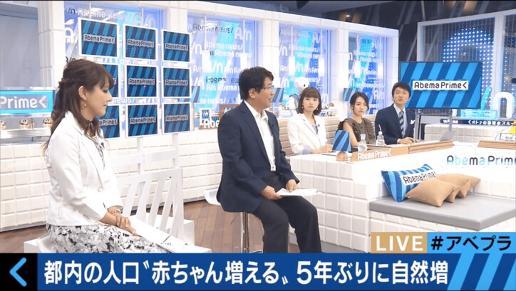 【日本の人口問題】福岡に移る女性が増加、男性は不足　理由は「上手なイメージ作り」