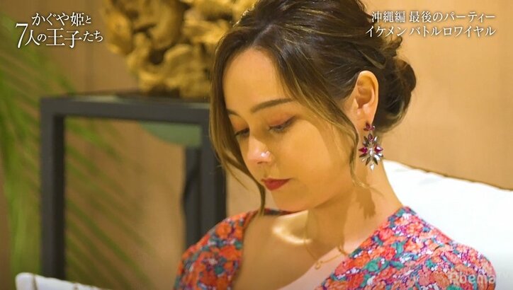 好きな子を強引に…田中みな実、京大卒イケメンの自分勝手な行動に苦言「言ってる事とやってる事が違う」