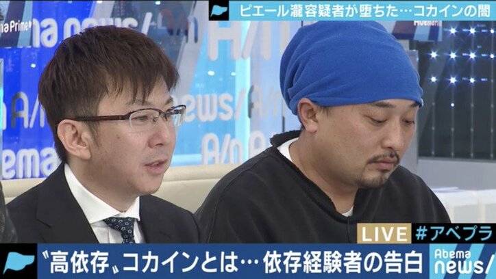 体罰は教育 暴力で育む子供の 進歩 とは 戸塚ヨットスクール校長vs夜回り先生が今の教育現場をスタジオで大激論 その他 Abema Times
