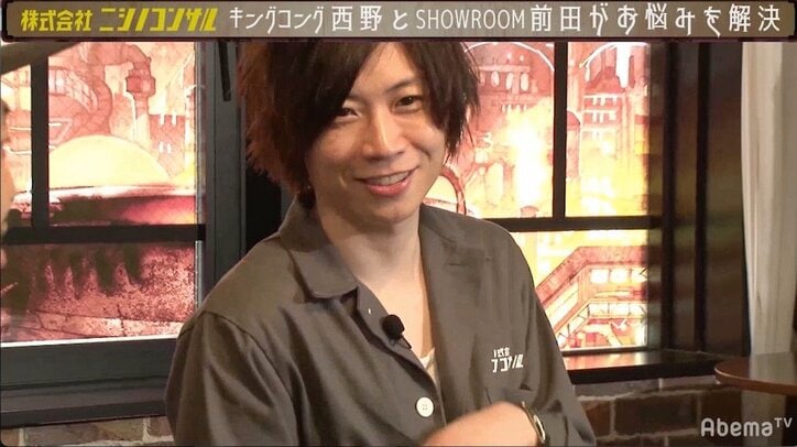 「役に立つか意味を売るのかで違う」SHOWROOM代表・前田裕二、リアル店舗は大手ECに勝てるのか？