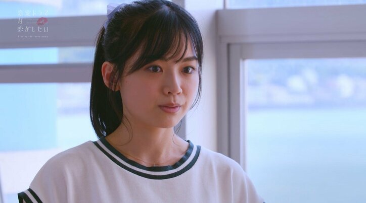 恋した俳優が別の女優とイチャイチャ…織田奈那「絶対とられたくない」と嫉妬あらわに『ドラ恋～Kissing the tears away～』act.2