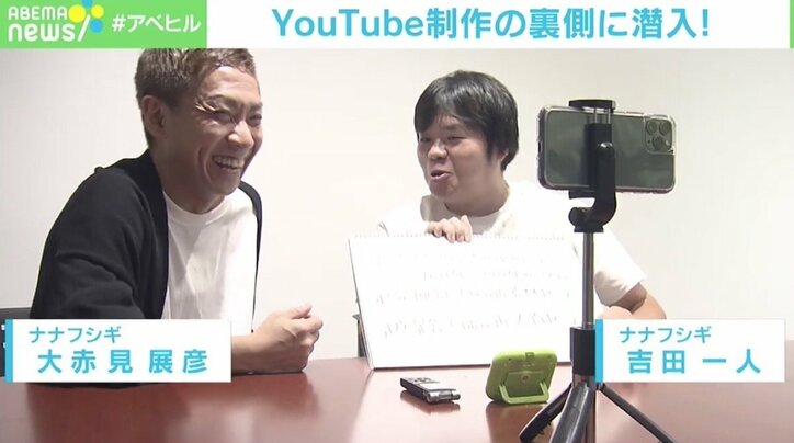 YouTube史上初の“ギャラクシー賞”支えた関口ケントのコンサル術「再生回数どうでもいい」 苦労のAD時代を経て見るメディアの未来