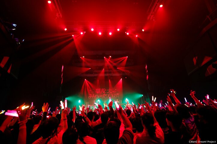 【写真・画像】【セットリスト掲載】夢限大みゅーたいぷ、新宿に着陸！全11曲を届けた「バンドリ！ ゆめ∞みた」放送記念フリーライブDAY2レポート　2枚目