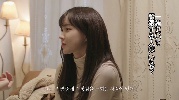 女子だけの楽しい食事会のはずが…本音が出すぎて一気にピリつきムードに