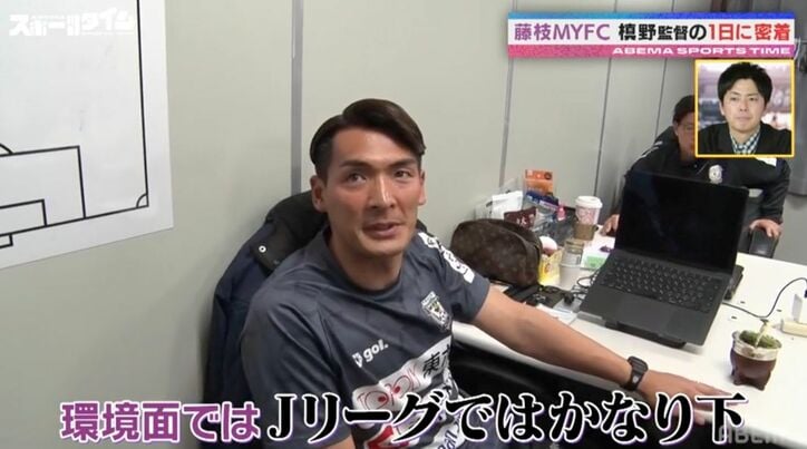 【写真・画像】　2枚目