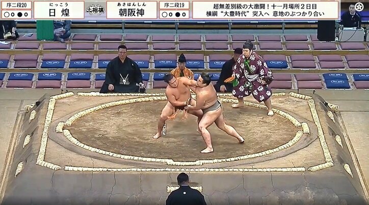 【写真・画像】　1枚目