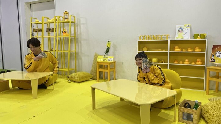 石川界人、ビリビリ椅子で大悶絶…金田朋子と定番罰ゲームで運試し『声優と夜あそび』