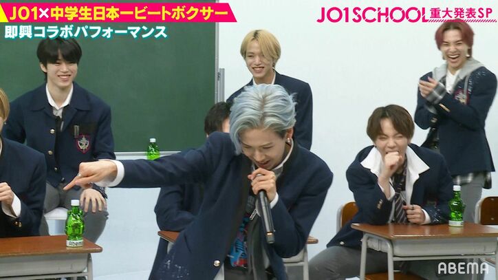 JO1、ヒューマンビートボックスに挑戦で大興奮！あのメンバーのかわいすぎる子供時代の写真も