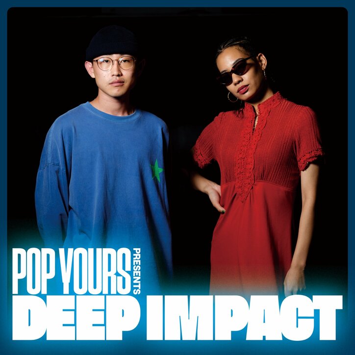 ヒップホップフェスティバル『POP YOURS』のSpotify Music + Talk企画「DEEP IMPACT」が公開！MFS、Skaaiが“衝撃を受けた一曲”をテーマに語り合う！