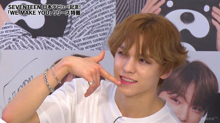 生歌披露やダンスも！ SEVENTEEN、日本デビュー記念の特番で大はしゃぎ