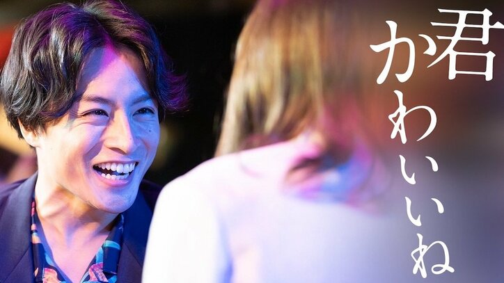 『M 愛すべき人がいて』名セリフ付きの番組公式「ZOOMバーチャル背景画像」全16種類が登場